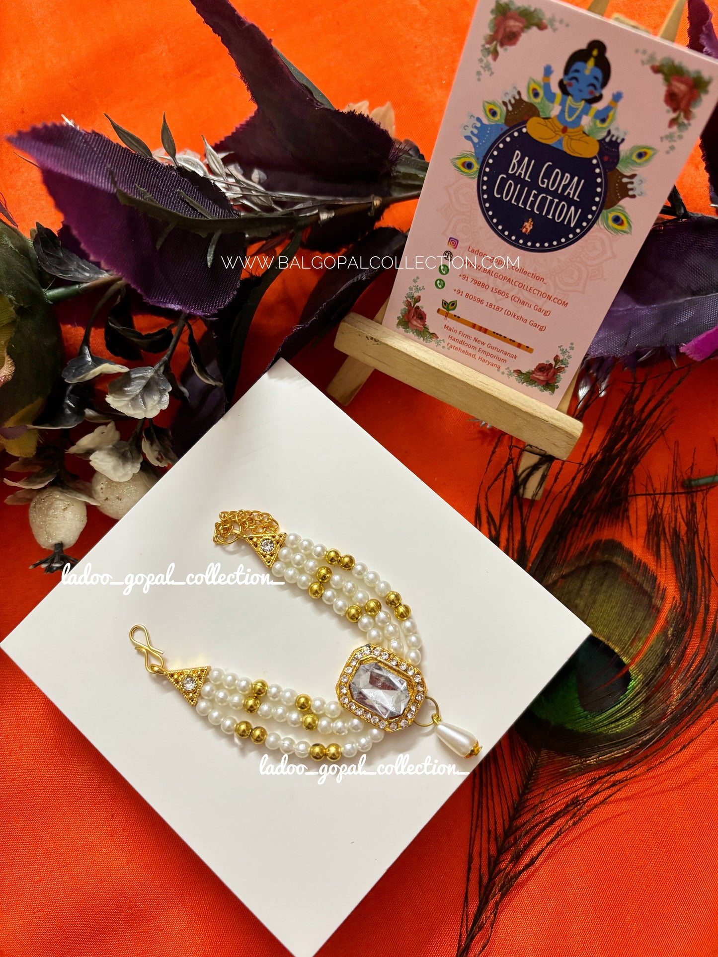 Shahi mala for laddu gopal size 4-5-6