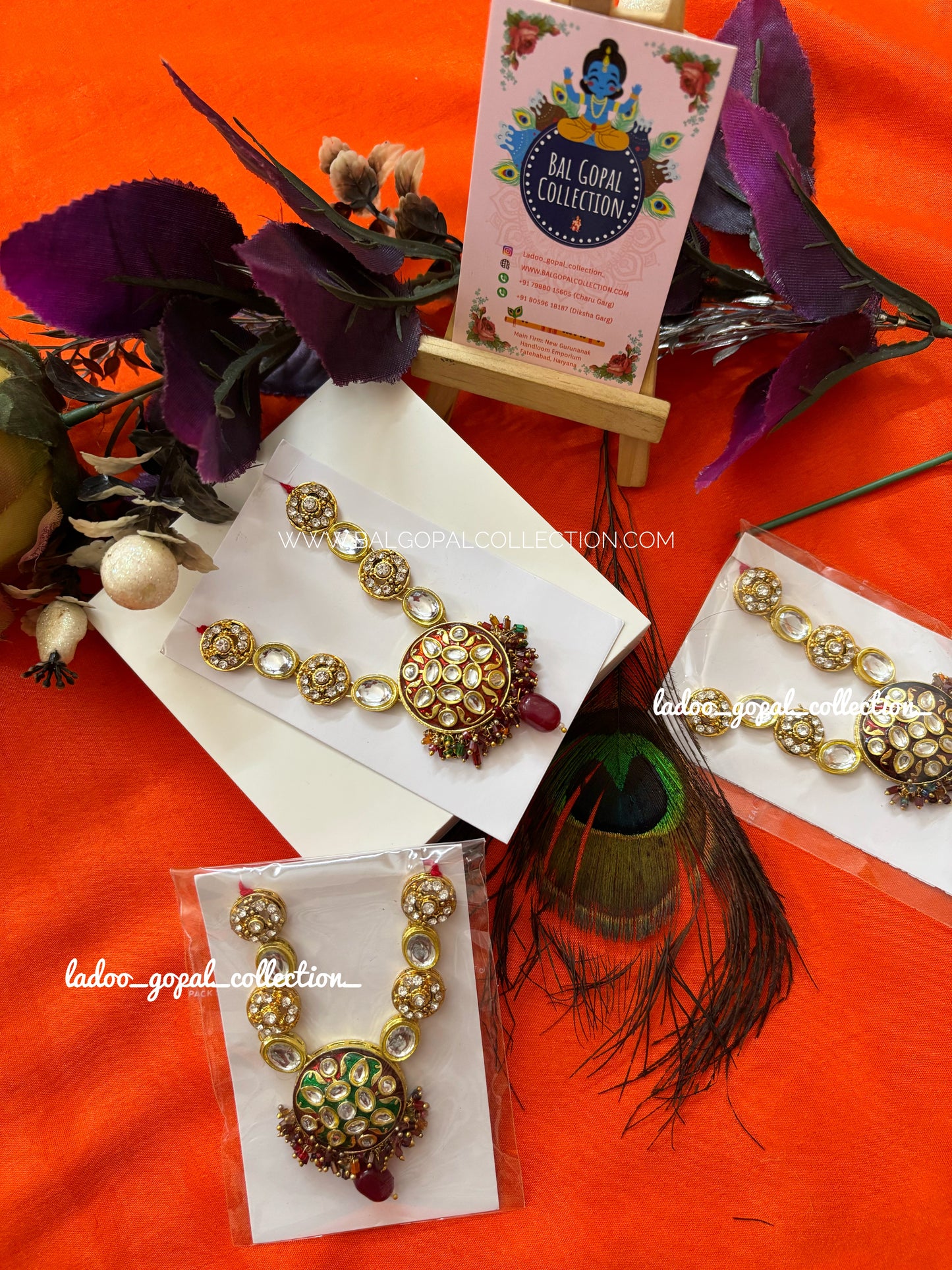 Hari mala for laddu gopal size 4 to 7