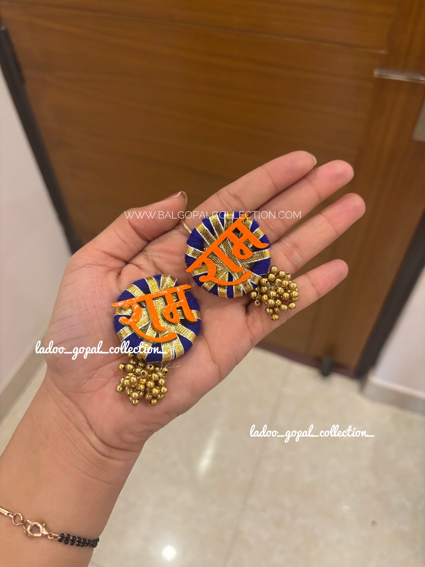 Ram Ram pair for mandir and home