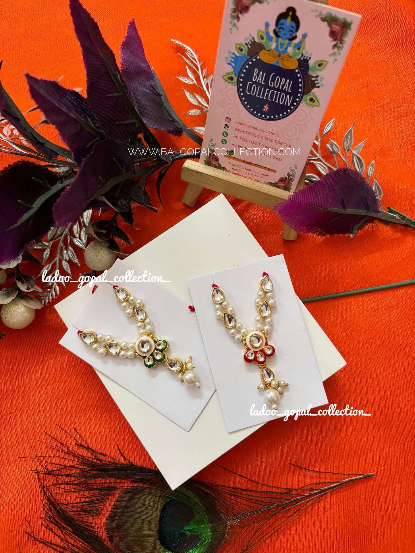 Mala for laddu gopal size 2-3-4