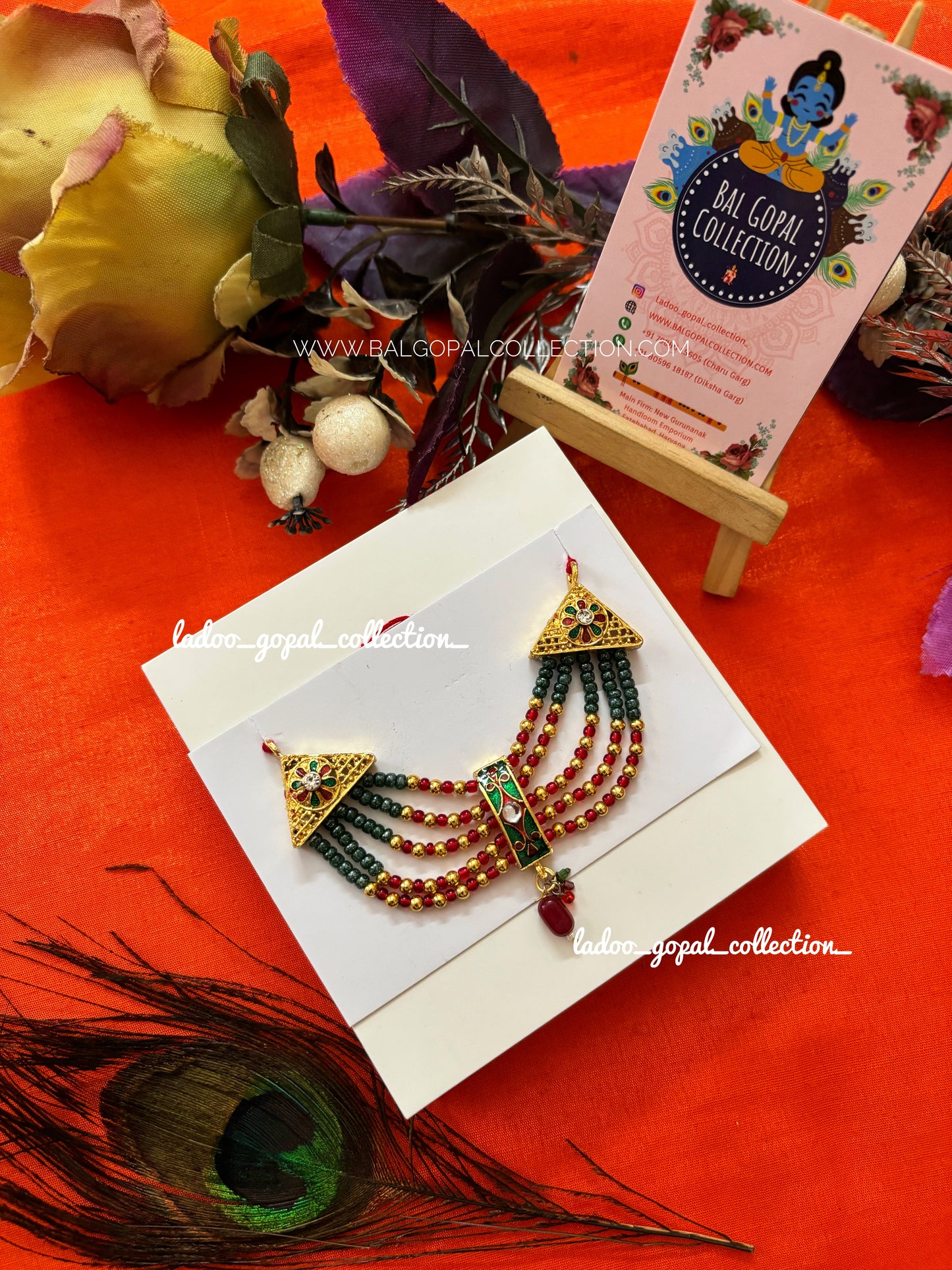 Kamarbandh for laddu gopal