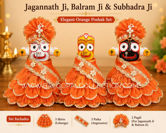 Premium Jagannath ji set