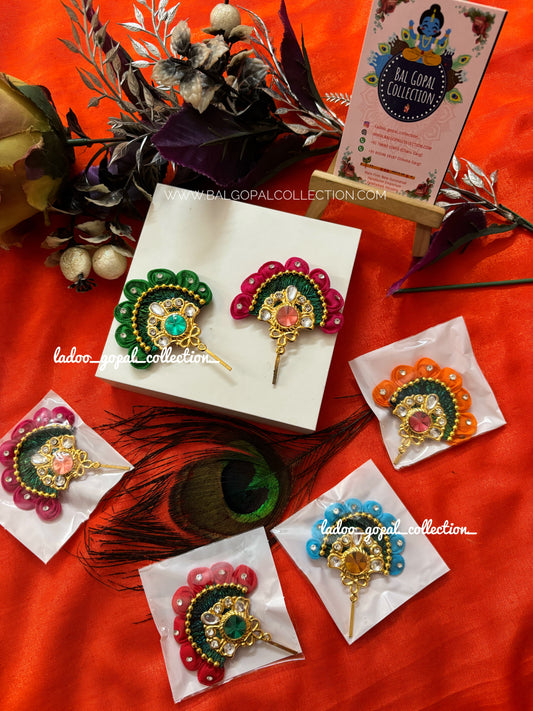 Kilangi for laddu gopal