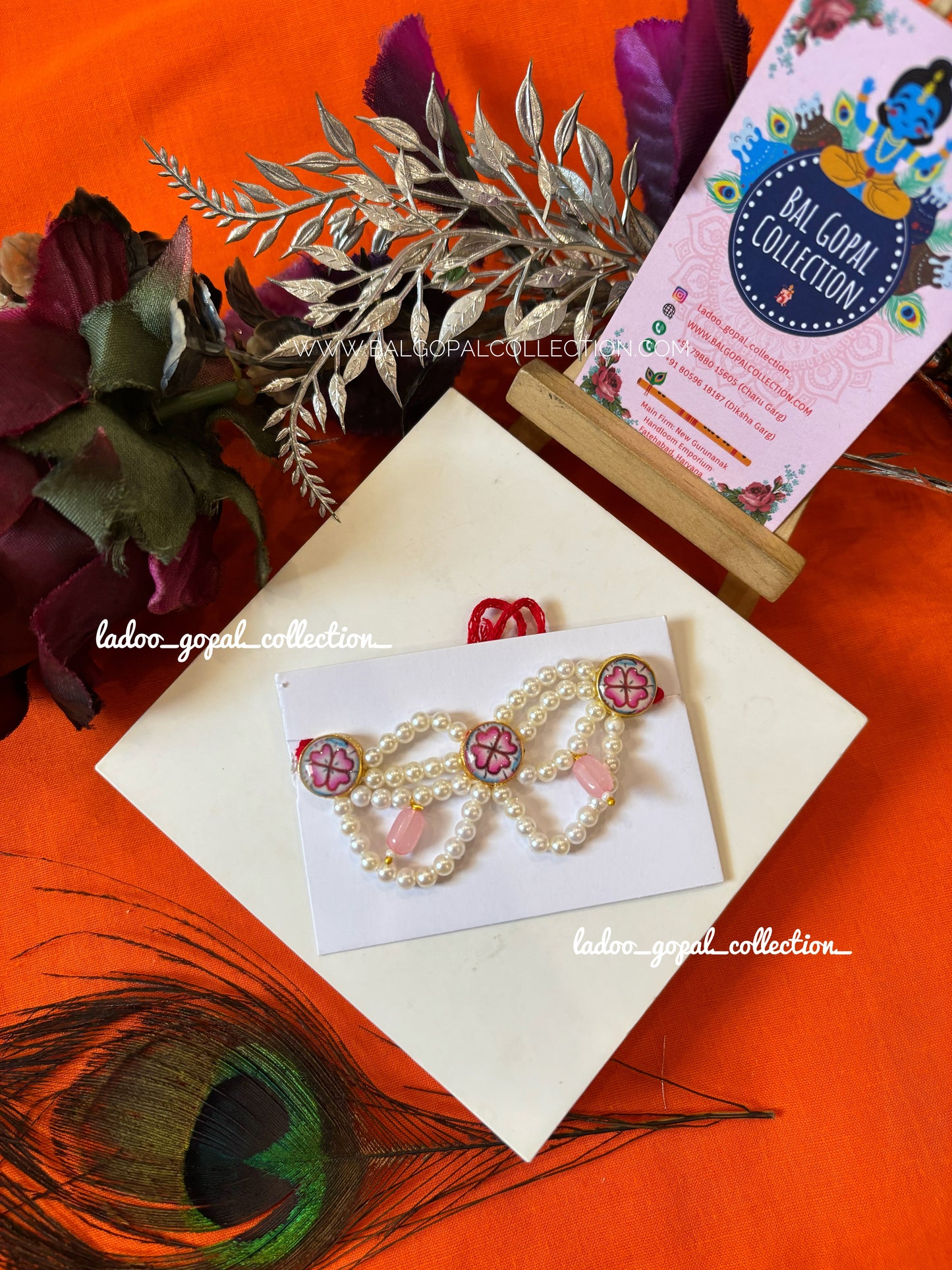 Kamarbandh for laddu gopal/ radha rani