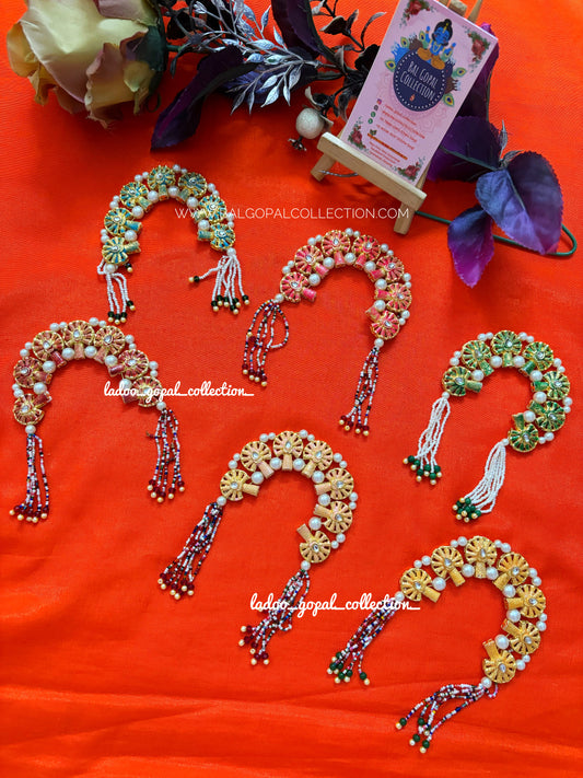 Chandrika for radha rani