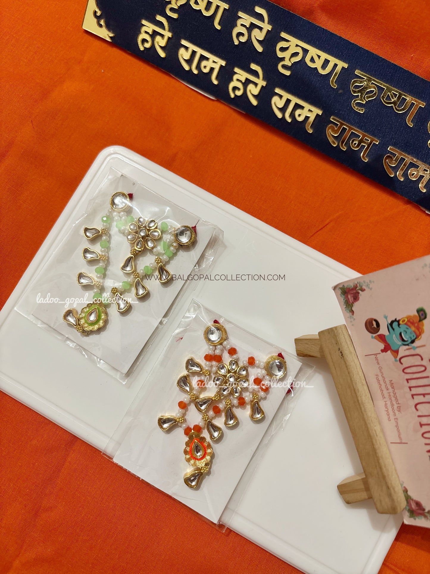 Sundaram mala for laddu gopal size 4-5-6