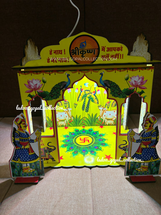 Haveli for laddu gopal