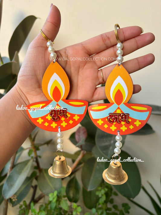 Shubh labh for diwali