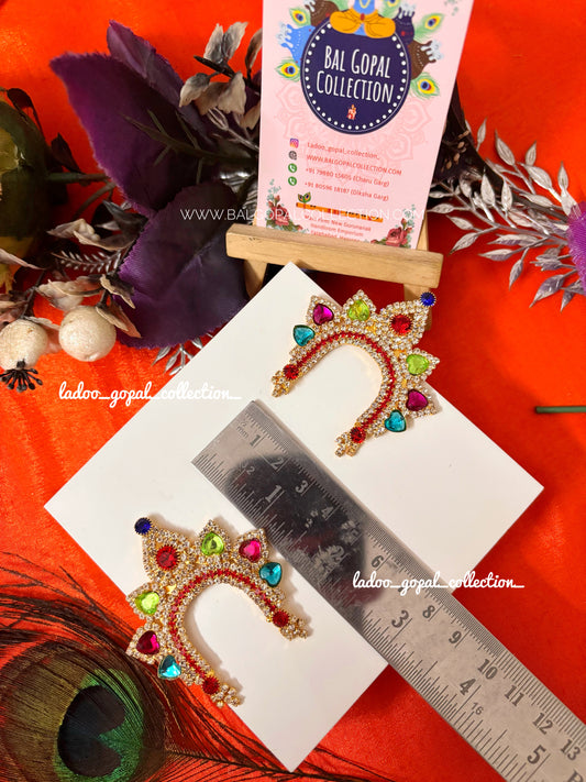 Chandrika for radha rani