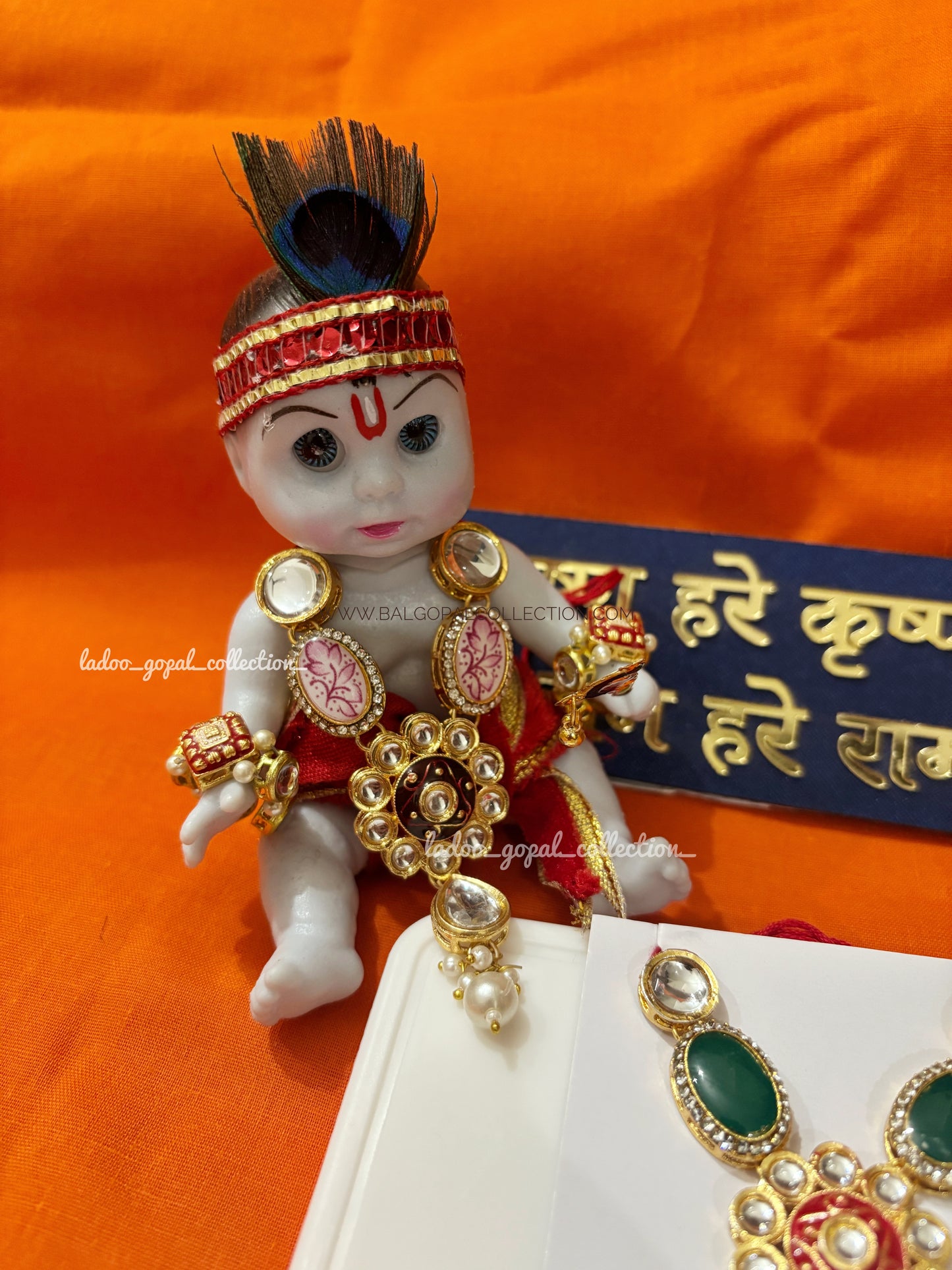 Kanha leela mala for laddu gopal size 4-5-6