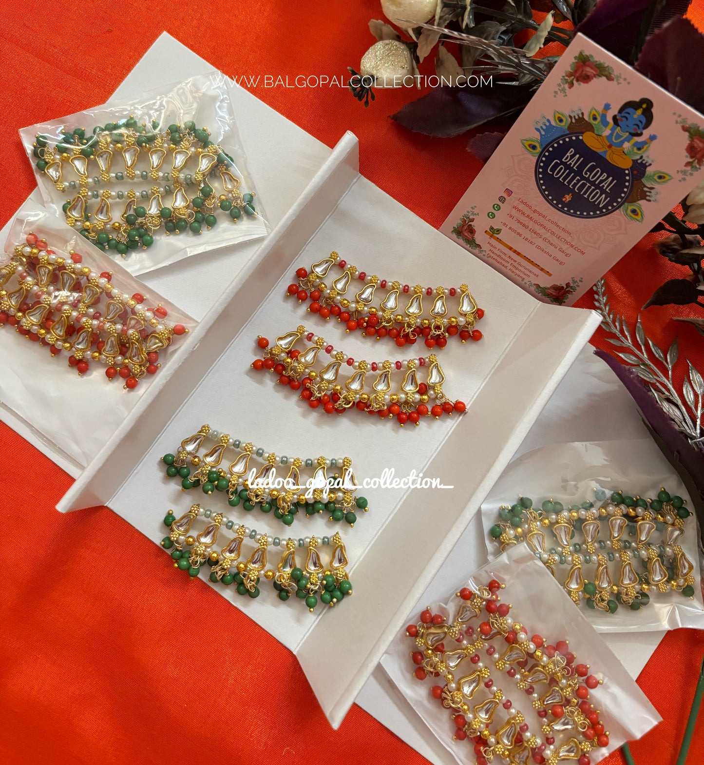 Payal for laddu gopal/ Radha rani