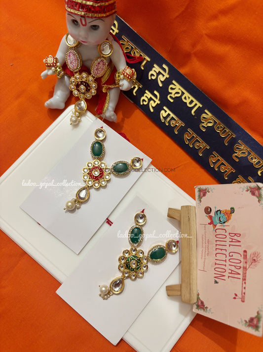 Kanha leela mala for laddu gopal size 4-5-6