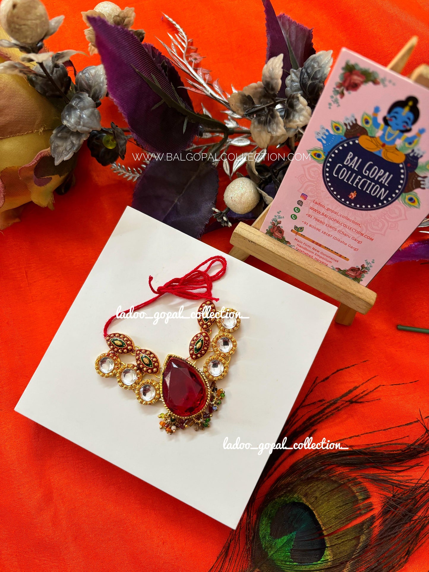 Girdhari Mala for Laddu Gopal size 4-5-6