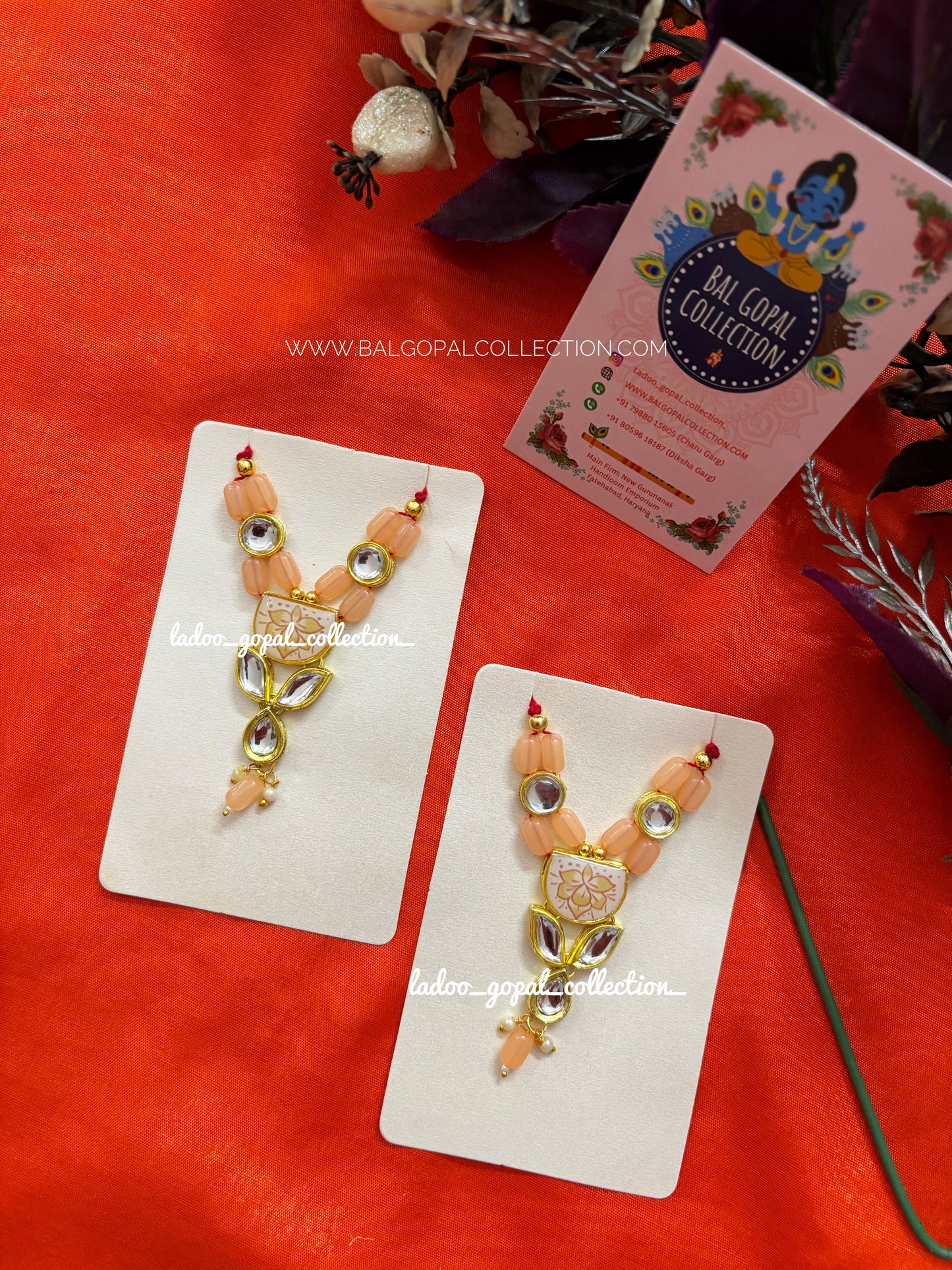 Pushp mala for laddu gopal