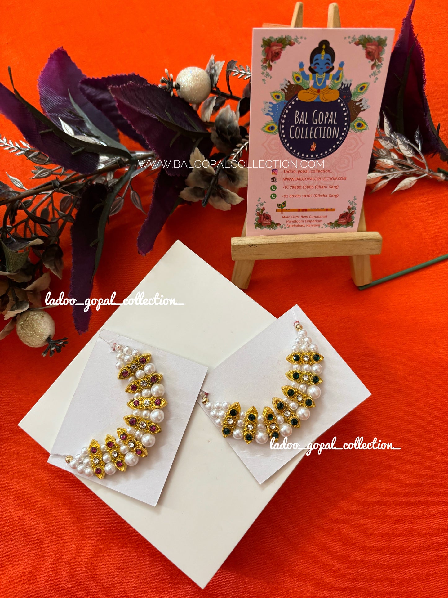 Mala for laddu gopal size 4-5-6