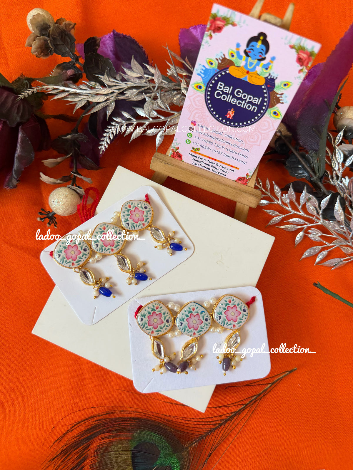 Kamarbandh for laddu gopal