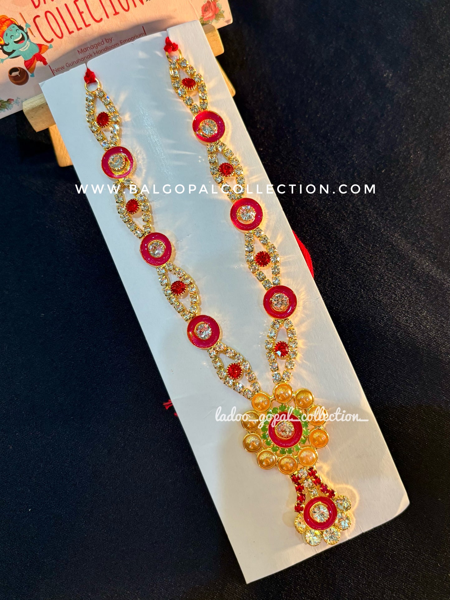 Long mala