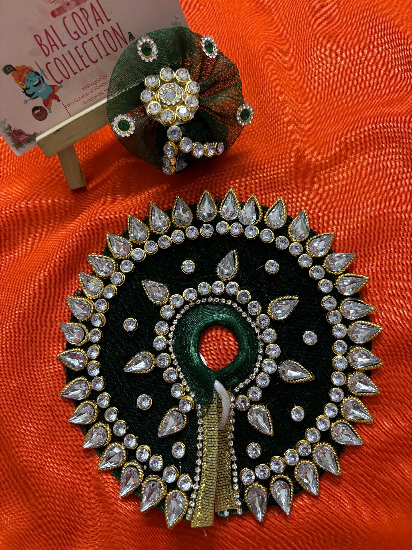 Heavy kudan dark green poshak for laddu gopal