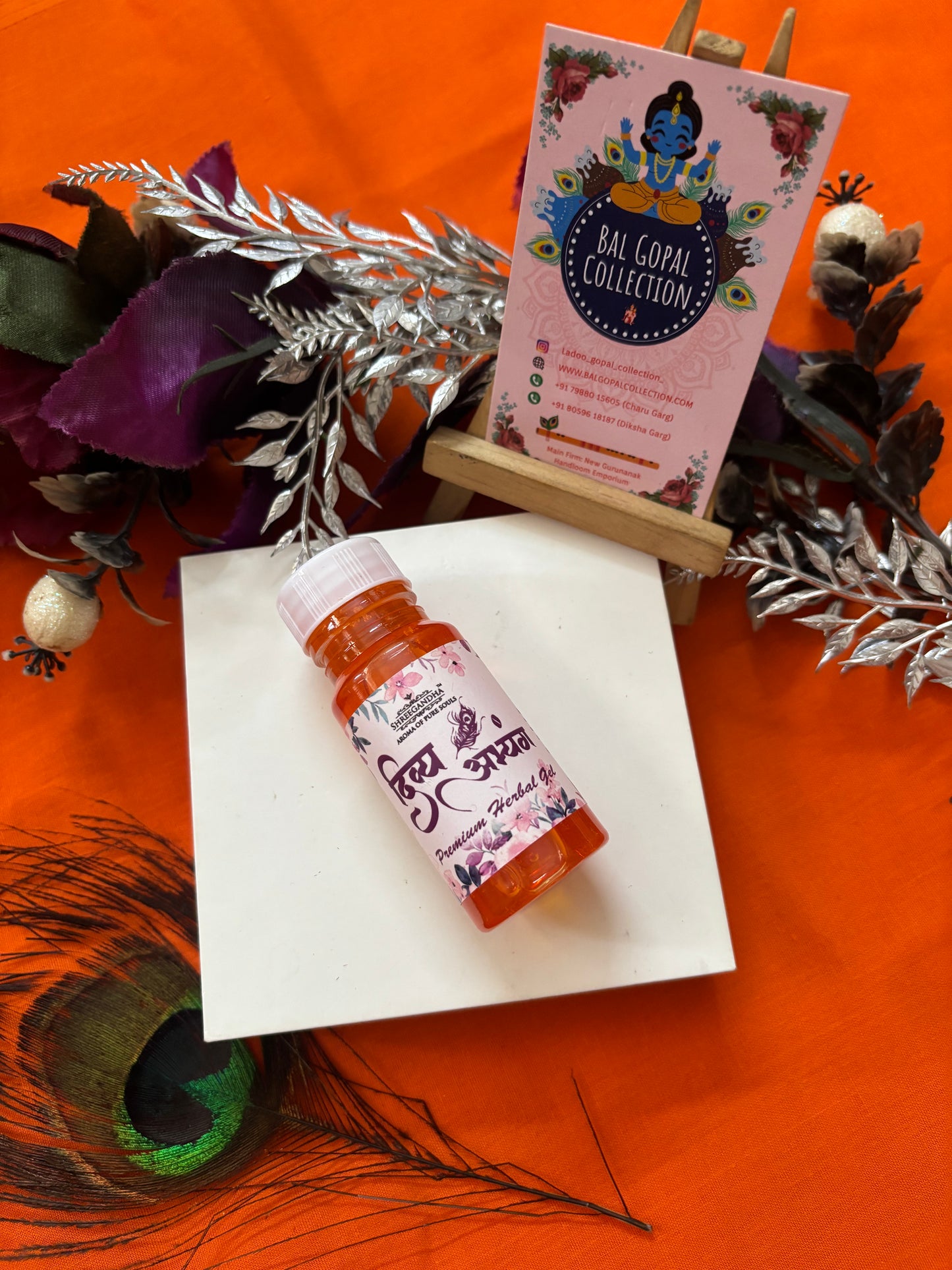 Abhyang Gel for Laddu Gopal