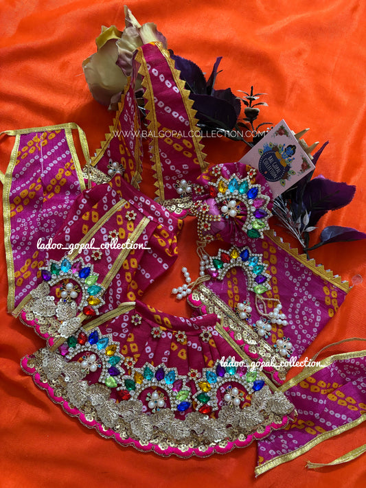 Radha-krishna Poshak (RK Set)