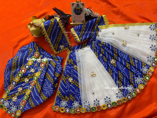 Radha-krishna Poshak (RK Set)
