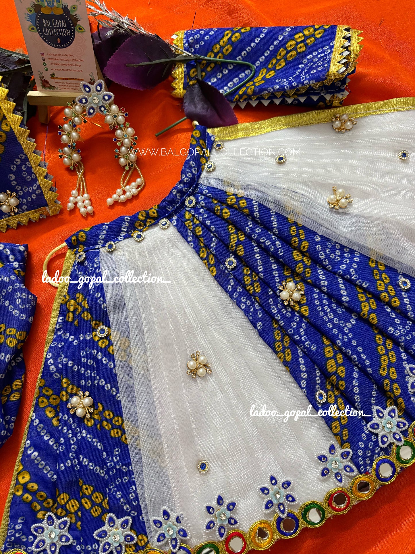 Radha-krishna Poshak (RK Set)