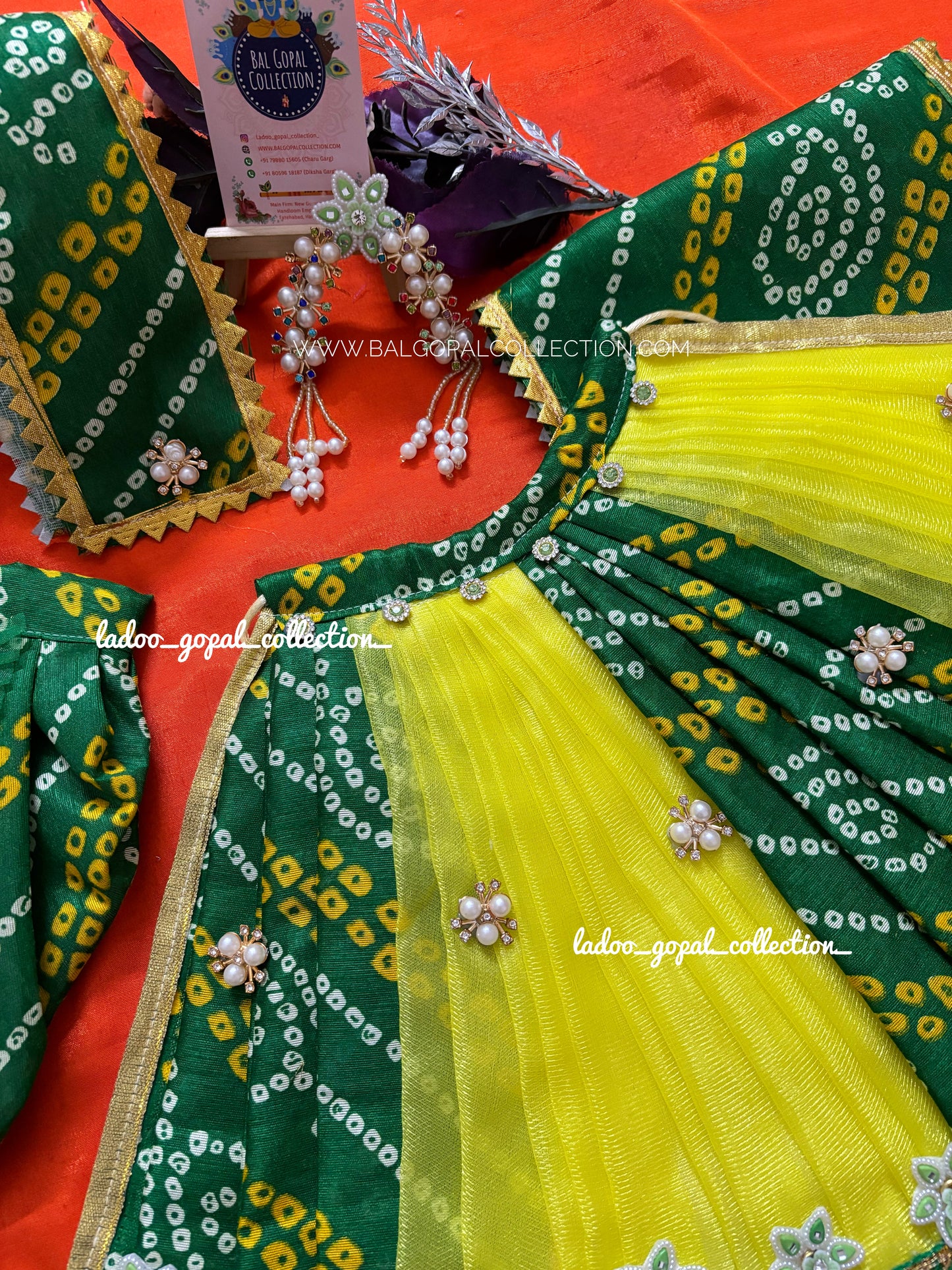 Radha-krishna Poshak (RK Set)