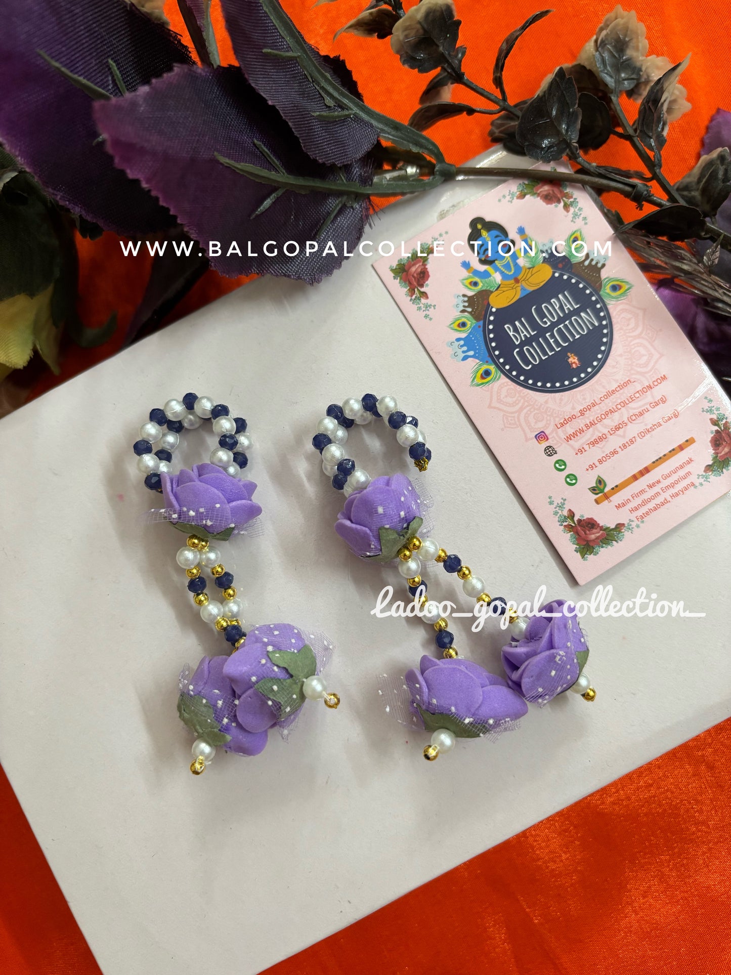 Kallire for radha rani