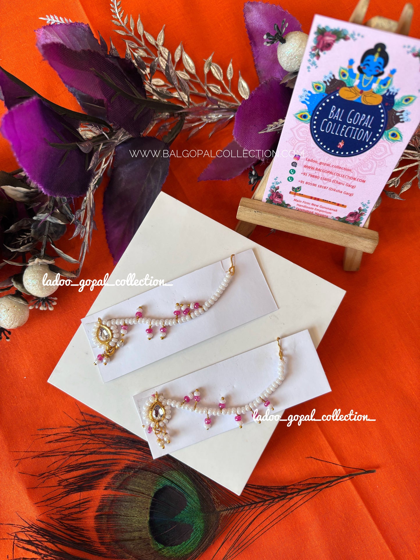 Nath for radha rani/ mata rani