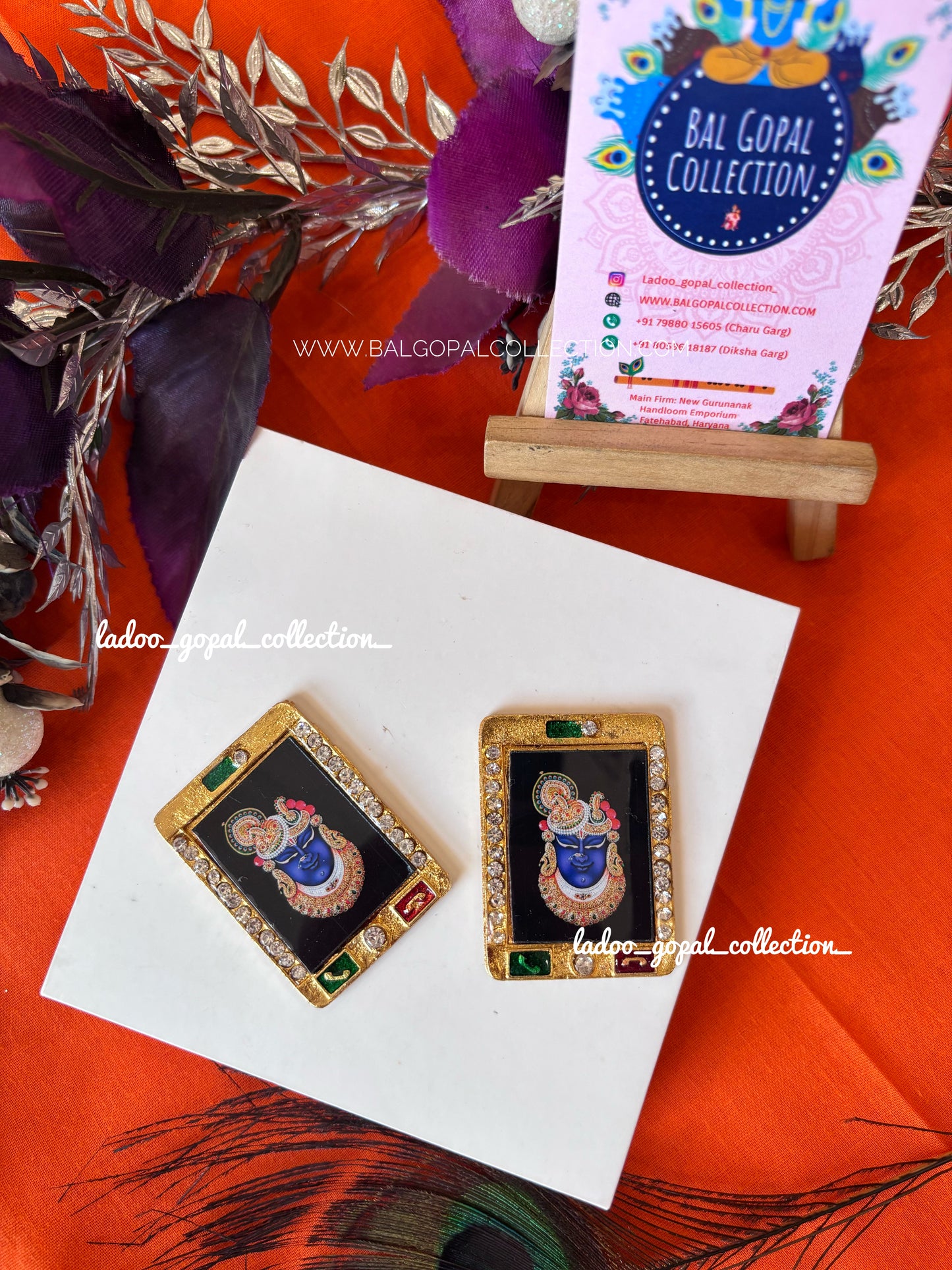 Mobile for laddu gopal