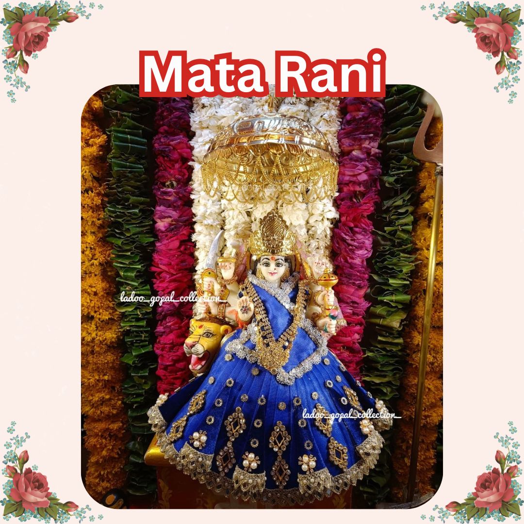 Mata Rani Special