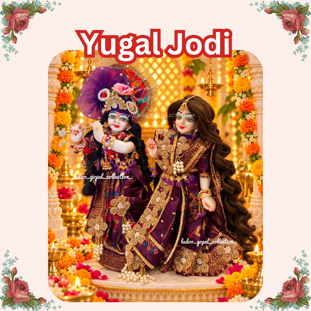Radha Krishna set