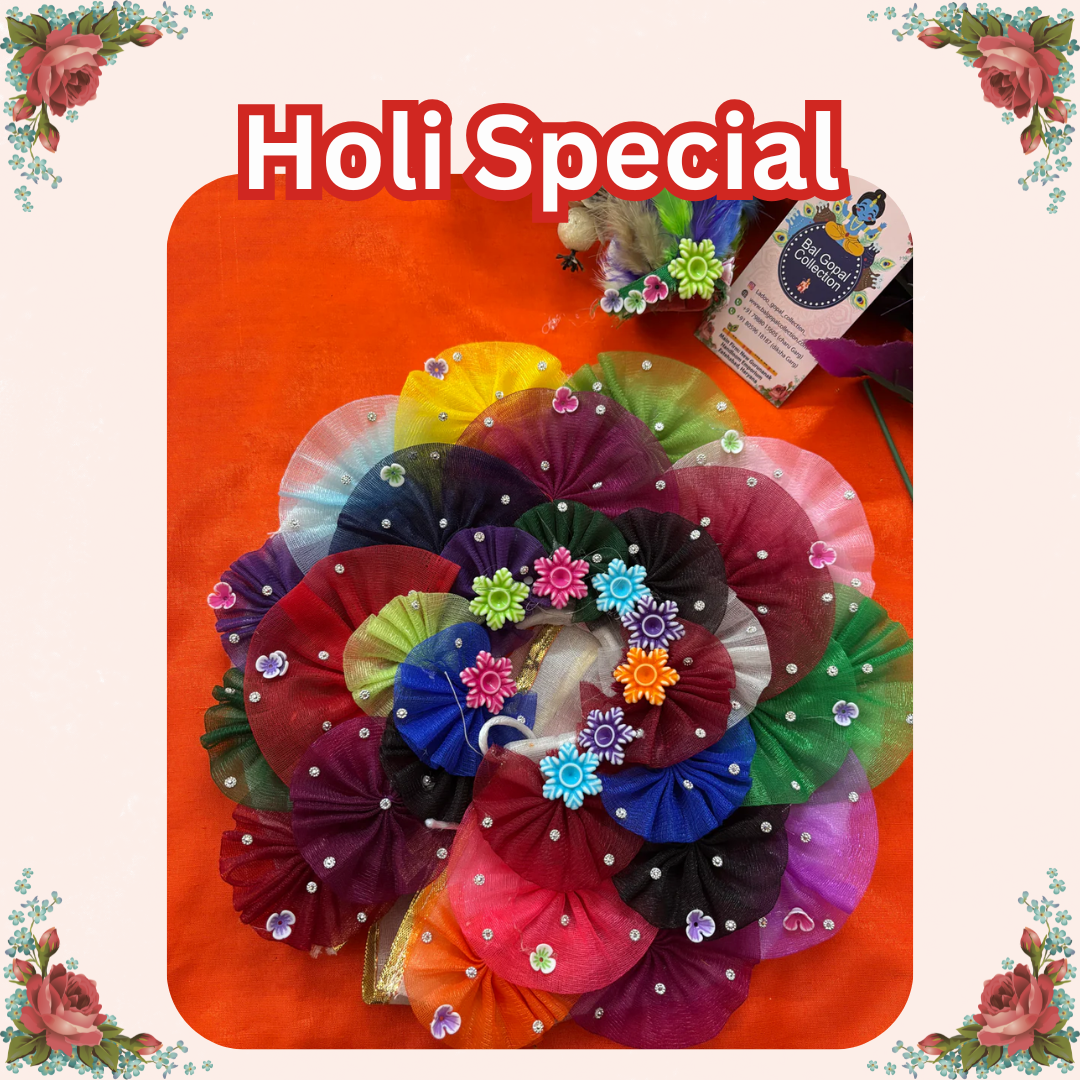 Holi Special Collection