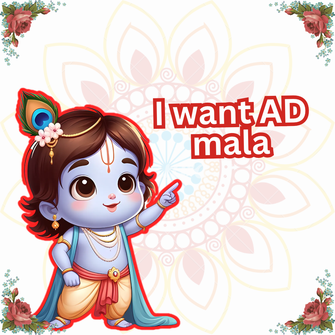 Premium AD Shringar for your Idols