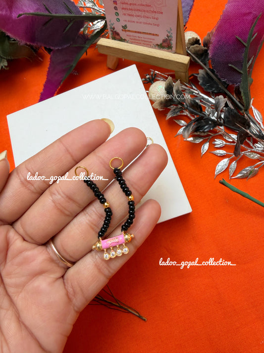 Premium AD mangalsutra for radha rani