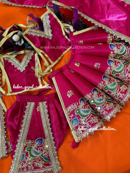 Peacock cone radha krishna poshak (RK set)