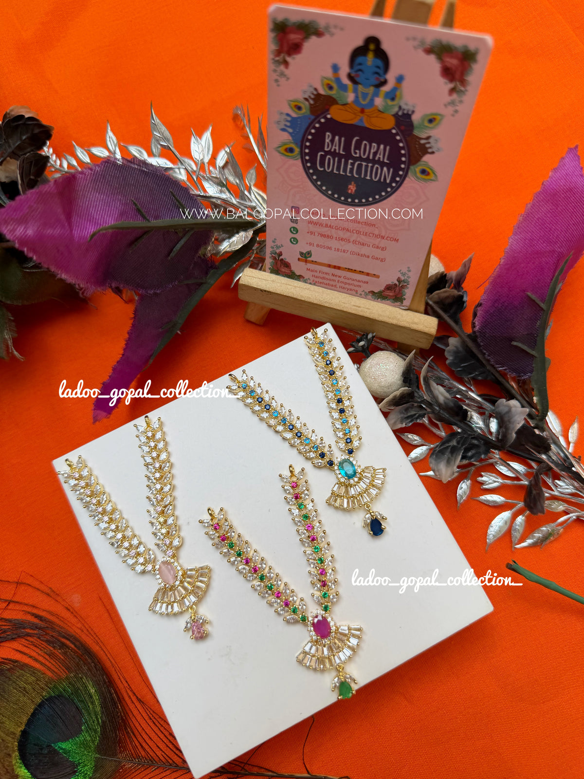 Premium AD mala for laddu gopal