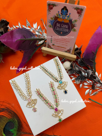 Premium AD mala for laddu gopal