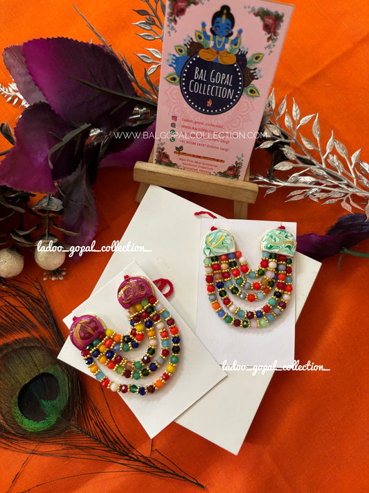 Rang mala for laddu gopal size 4-5-6