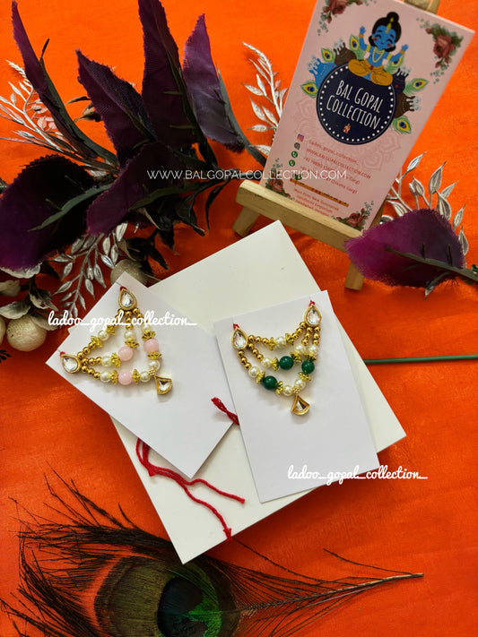 Small mala for laddu gopal size 1-2-3