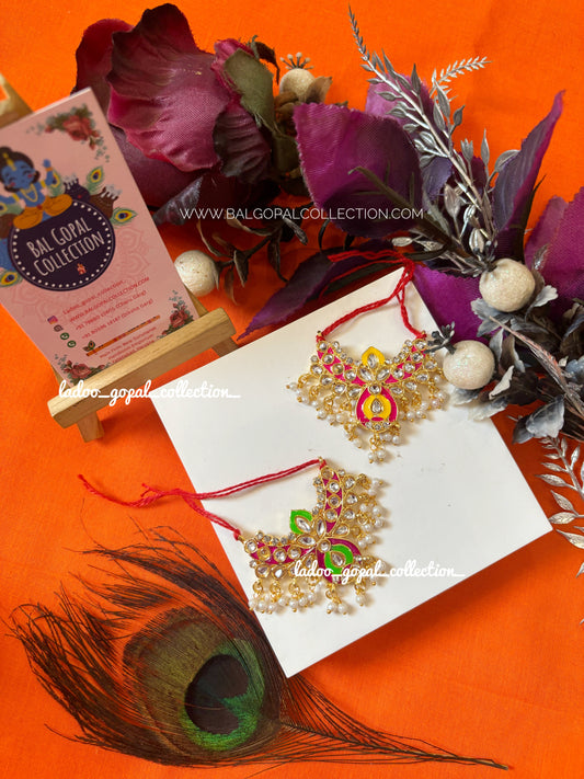 Noor kundan mala for laddu gopal