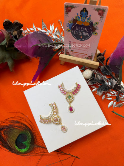 AD mala for laddu gopal size 3-4