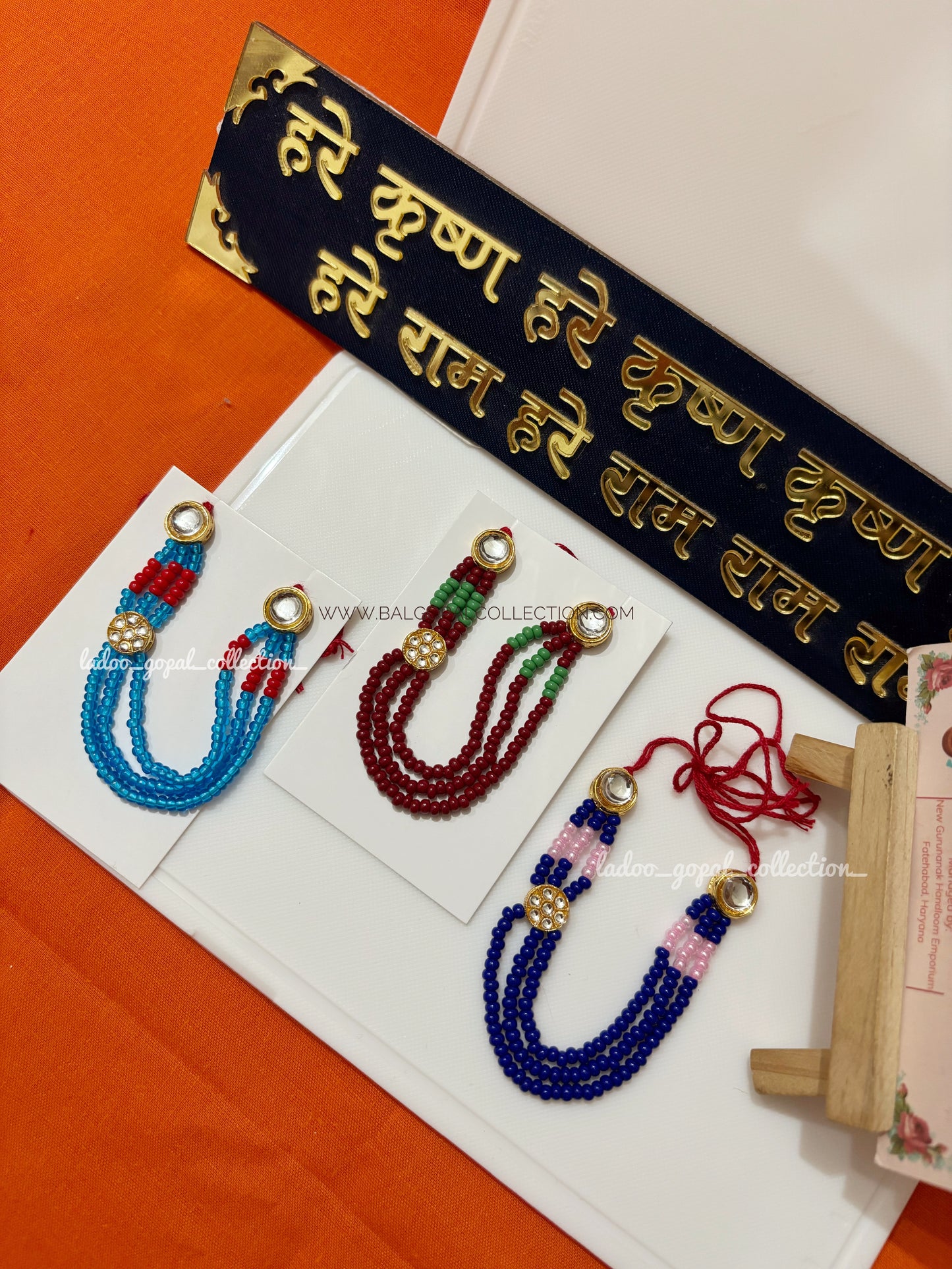 Shahi mala for laddu gopal size 4-5-6