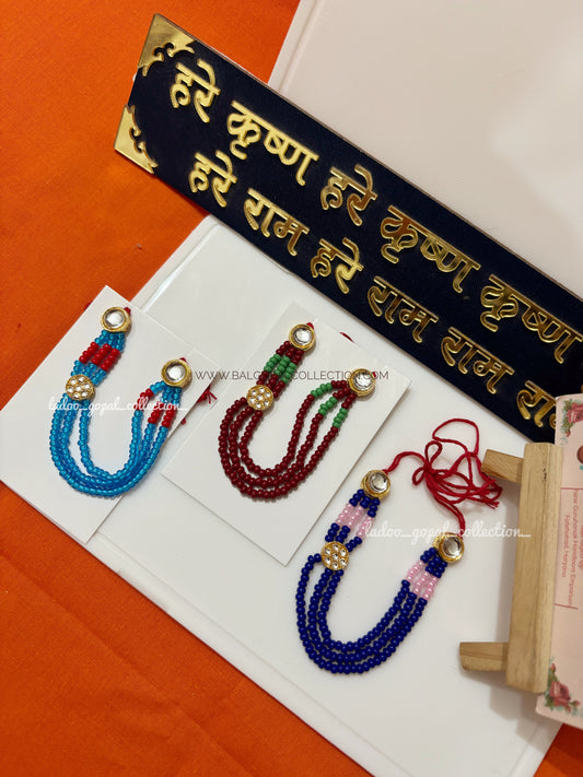 Shahi mala for laddu gopal size 4-5-6