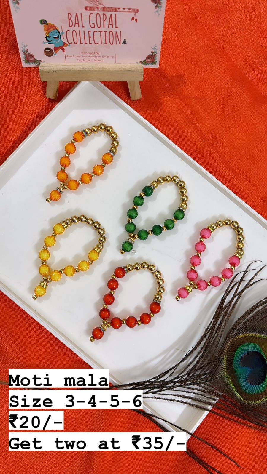 Simple beads mala for laddu gopal