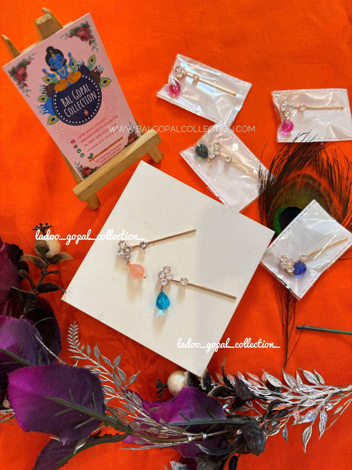 Small bansi for laddu gopal