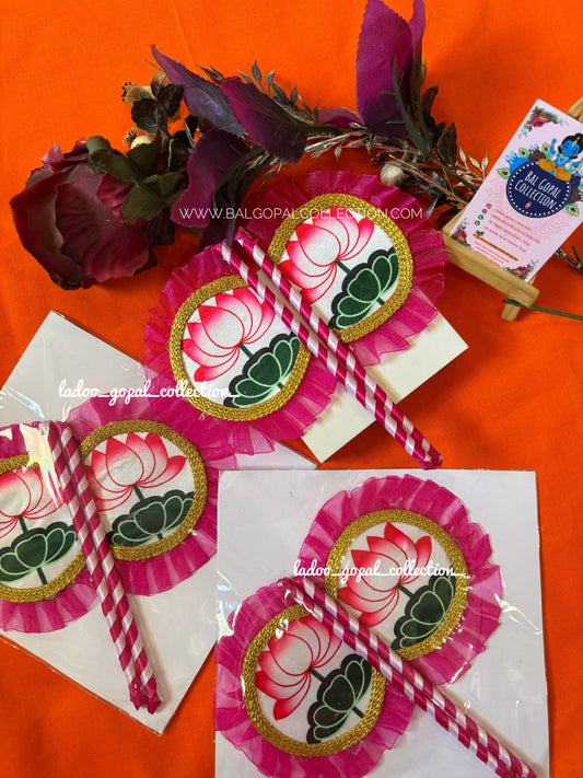 Kamal pankhi for laddu gopal