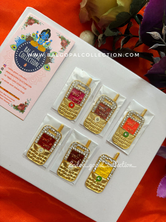 Mobile for laddu gopal