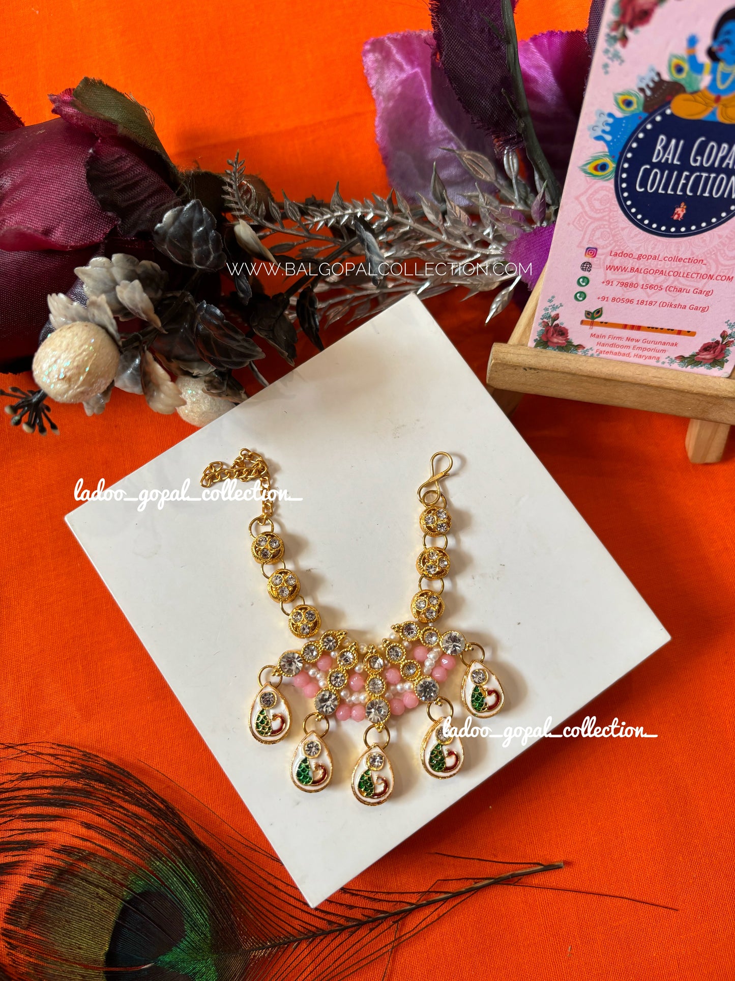 Nandlal mala for laddu gopal