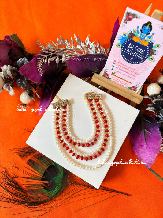 Angmala for krishna ji